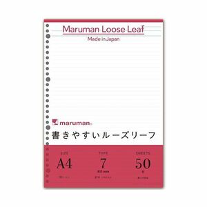 【新品】(まとめ) マルマン 書きやすいルーズリーフ A4 メモリ入り7mm罫 L1100 1パック（50枚） 【×30セット】