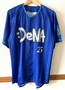 横浜DeNAベイスターズ　ビジターレプリカユニフォーム#25　筒香嘉智　L