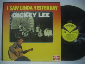 ■ 輸入SWEDEN盤 LP 　DICKEY LEE / I SAW LINDA YESTERDAY ディッキーリー ロカビリー STAR-CLUB RECORDS STAR-CLUB 33-8039 ◇r51123