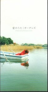 ◆8cmCDS◆THE GARDENS/愛のうた/伊秩弘将プロデュース/Junko