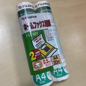 ■FUJIFILM ホームファックス用紙 FAX 感熱紙 A４ ２本 セット 30mx2 FAXART ファクサート 新品 即決