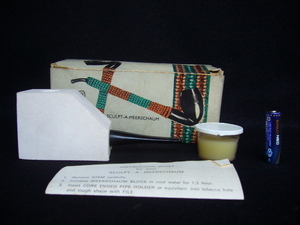  タンザニア KIKO 海泡石 メシャムパイプ 　紙箱入り　パイプ　アフリカ　喫煙具　タバコ　煙草　喫煙グッズ