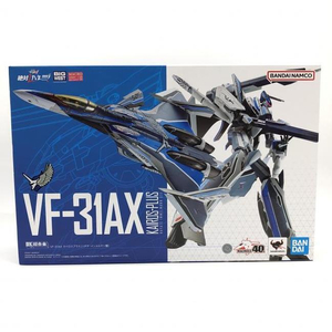 【中古】開封)DX超合金 VF-31AX カイロスプラス(ハヤテ・インメルマン機)[240024425215]