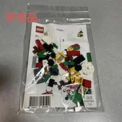 レゴ　クリスマスオーナメント　トレイン　新品未開封　非売品