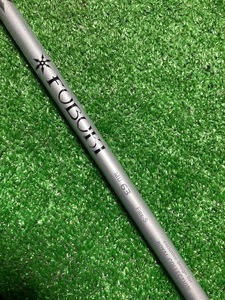 中古シャフト　4U用　ロイヤルコレクション純正　FUBUKI MU63 三菱レイヨン　FLEX-S 　38.5インチ　　　YS1493