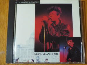 Echo & The Bunnymen (エコー・アンド・ザ・バニーメン) New Live And Rare まぼろしの世界(12#+LIVE)