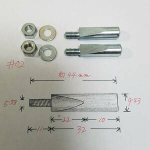 #02 クランクピン 全長約40㎜ (2本セット) コッタ―ピン 未使用品 予備 レストア 貴重 ビンテージ 旧車 実用車 コッタード クランク