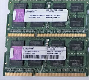 【中古パーツ】PC3 ノートパソコン用 DDR3 メモリ KINGSTON 2GB-2RX8 PC3-8500S-7-10-F0 2GBx2枚 計4GB 送料無料（在庫10枚）■N(179)