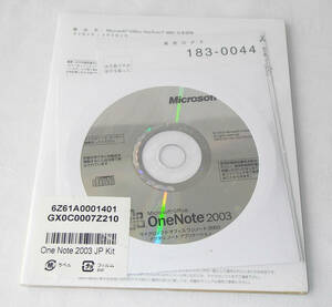 ★Microsoft Office ONE NOTE 2003★新品★