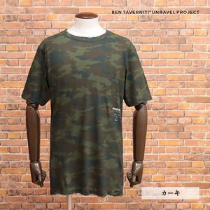 1円/BEN TAVERNITI UNRAVEL PROJECT/XXLサイズ/Tシャツ UMAA008S18001004 CAMO 迷彩 ダメージ加工 イタリア製 半袖 新品/カーキ/ib450/