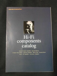 [カタログ] marantz (マランツ) 1996年1月 Hi-Fi components カタログ/PM-15/PM-90/PM-99SE/CD-15/CD-16SE/SB-5/SM-5/CD-23/PH-1/MA-7A/