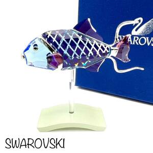 SWAROVSKI｜スワロフスキー フィギュア【アクティ】Coporita Aquamarine フィッシュ 魚 ブルー系 置物 フィギュリン ブランド a440et