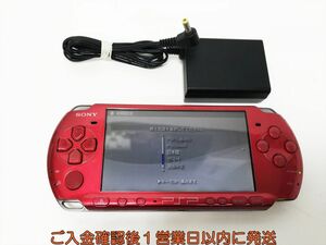 【1円】SONY PlayStation Portable PSP-3000 本体 レッド 初期化/動作確認済 バッテリーなし G01-515os/F3