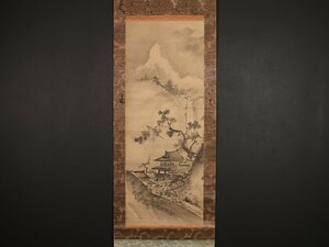 【模写】【伝来】sh9706〈雪舟〉山水図 室町時代 岡山の人 中国画
