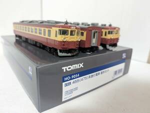 美品 動作確認済み 0421T HO-9054 国鉄 455(475)系 急行電車 基本セット HOゲージ 鉄道模型 トミックス トミーテック TOMIX