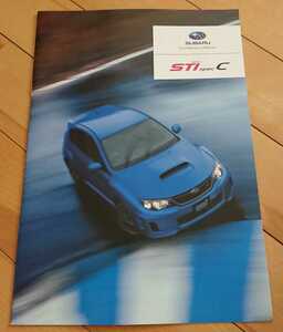 WRX STi specC GRB カタログ