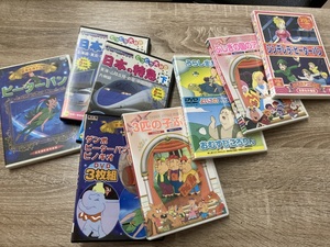 ⑦お子様向けDVD