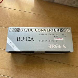 未使用　ARGUS/アーガス DC/DCコンバータ 直流電圧変換器 BU12A DC24V→DC12V