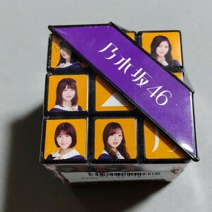 乃木坂46 2021年 福袋 ルービックキューブ 新品