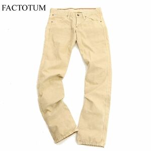 FACTOTUM ファクトタム 通年 ストレート フィッティング パンツ Sz.29　メンズ ベージュ 日本製　C3B03923_A#R