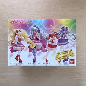 HUGっと!プリキュア キューティーフィギュア 3 スペシャルセット キュアマシェリ キュアアムール エミル ルールー ハグっとプリキュア