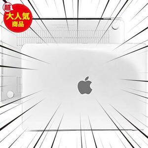 MacBook Air 11インチ ケース 保護カバー ハードケース マックブックエアー ケース クリア 透明 超薄 超軽 Macbook Air 11.6インチ