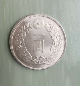 古銭 一圓銀貨 大日本明治39年 　一圓銀貨 古銭 貿易銀 硬貨 銀貨 大日本 コイン 新一円銀貨 一円銀貨 一圓 蔵