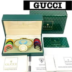 稼動品 GUCCI グッチ チェンジベゼル レディース時計 12ベゼル