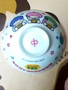 ゴロピカドン お茶碗　陶器製　未使用 激レア 85年 昭和レトロ