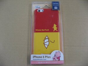 iPhone6sPlus/6Plus(5.5インチ)対応ケース PGA ハードケース　ディズニー・くまのプーさん おしり　PG-DCS968POO