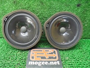 8EK5621MG3右 ) ホンダ フィット GE6/GE7 純正フロントドアスピーカーセット　9H312D