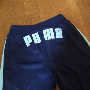 送料無料　PUMA プーマ　150cm 日本製　ジャージ素材パンツ　バックプリント　ネイビー×水色