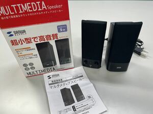 サンワサプライ マルチメディアスピーカー 3.5mmステレオミニジャック接続 5W ブラック MM-SPL2N