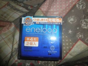 SANYO eneloop QUICK BATTERY CHARGER+SIZE4X2 SET CHAGE OK SIZE3,4 N-MDR0204S