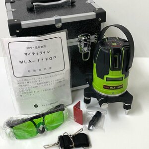 【送料無料】マイト工業 グリーンレーザー墨出器 MLA-11FGP 美品・中古【Ae469921】