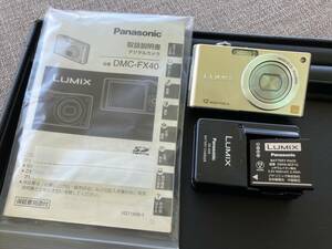 4823 Panasonic LUMIX DMC-FX40 ゴールド系 コンパクト デジタルカメラ 実働 稼動品 ※説明と画像をご確認下さいませ！