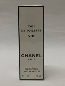 新品未使用！格安！CHANEL シャネル No19 19番 EDT オードトワレ RECHARGE リチャージ VAPORISATEUR ヴァポリザター スプレー 香水 50ml