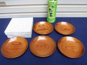 新品 国産 天然木 欅ケヤキ 無垢 銘々皿 ５客 茶器 菓子器 菓子皿 日本製