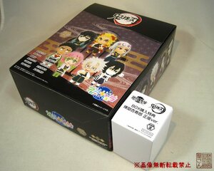 1BOX(12個入り)＋特典1個タカラトミー『アニキャラヒーローズ 鬼滅の刃 vol.2 特典付き』★新品未開封★