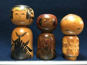 3点組 在銘 伝統こけし 創作こけし こけし 日本人形 伝統工芸品 まとめて 山 枯葉 頭と胴がつながった無垢 2点 木彫 彫刻 置物 飾り物 珍品