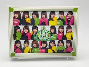 日向坂46 けやき坂46 KEYABINGO!4 ひらがなけやきって何？ Blu-ray BOX 未再生