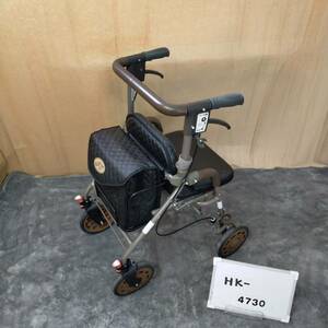 (HK-4730)【中古歩行器】アイルリンク　アイルウォークα　消毒洗浄済み　介護用品