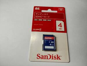 未使用・未開封品　4GB　SanDisk　SDHCカード　SDカード　メモリーカード