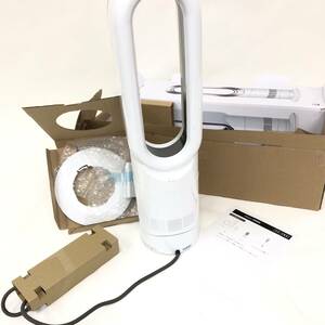 【1円スタート送料無料】ダイソンdyson hot＋cool ファンヒーター AM09WN N（ホワイト/ニッケル）再生品クリーニング済み動作確認済み30