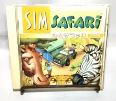 SIM SAFARI シムサファリ windows95 macOS