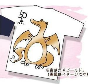 C94 RRR りおし 金の ノザードン Tシャツ 大きめLサイズ ラメゴールド