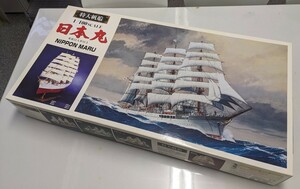日本丸　特大帆船　1/100　プラモデル　未組立品　説明書　アオシマ　未使用品　ビッグ　船