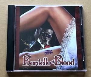 [CD] Tales From The Crypt Presents : Bordello Of Blood / Soundtrack (輸入盤)　Thin Lizzy　Anthrax　Scorpions　Humble Pie　Free