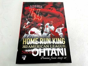 2023 ALホームラン王獲得記念 大谷翔平 プレミアムフレーム 切手セット Shohei Ohtani JAPAN POST MLB[327929