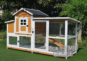 ◆美品◆高品質◆ニワトリ小屋 兎 ハト小屋 ペット別荘 大型 ハウス 木製 防雨防腐 ウサギ ニワトリ小屋 飼育 屋外養殖 庭用 掃除しやすい